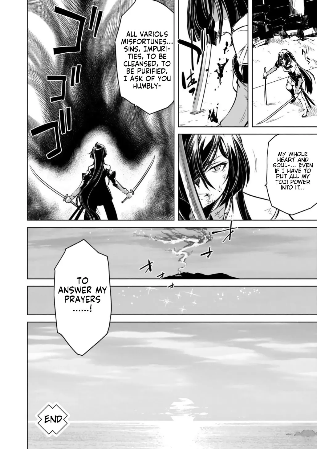Read Toji no Miko chapter 15 image 45 on Lezhin