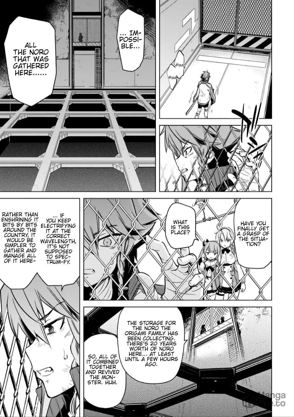 Read Toji no Miko chapter 15 image 5 on Lezhin