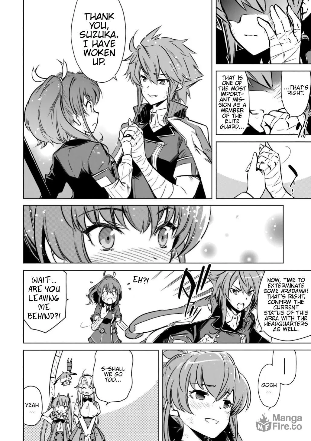 Read Toji no Miko chapter 15 image 8 on Lezhin