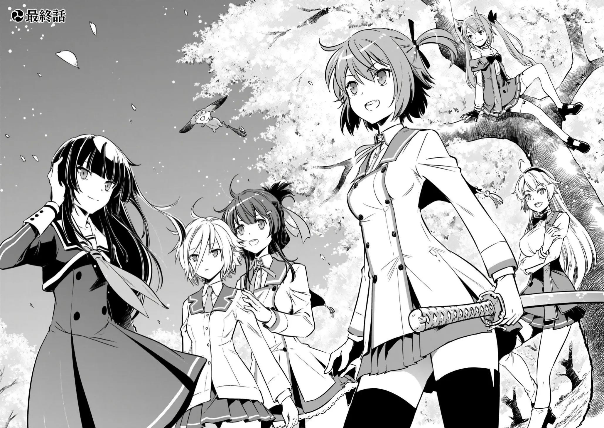 Read Toji no Miko chapter 16 image 1 on Lezhin