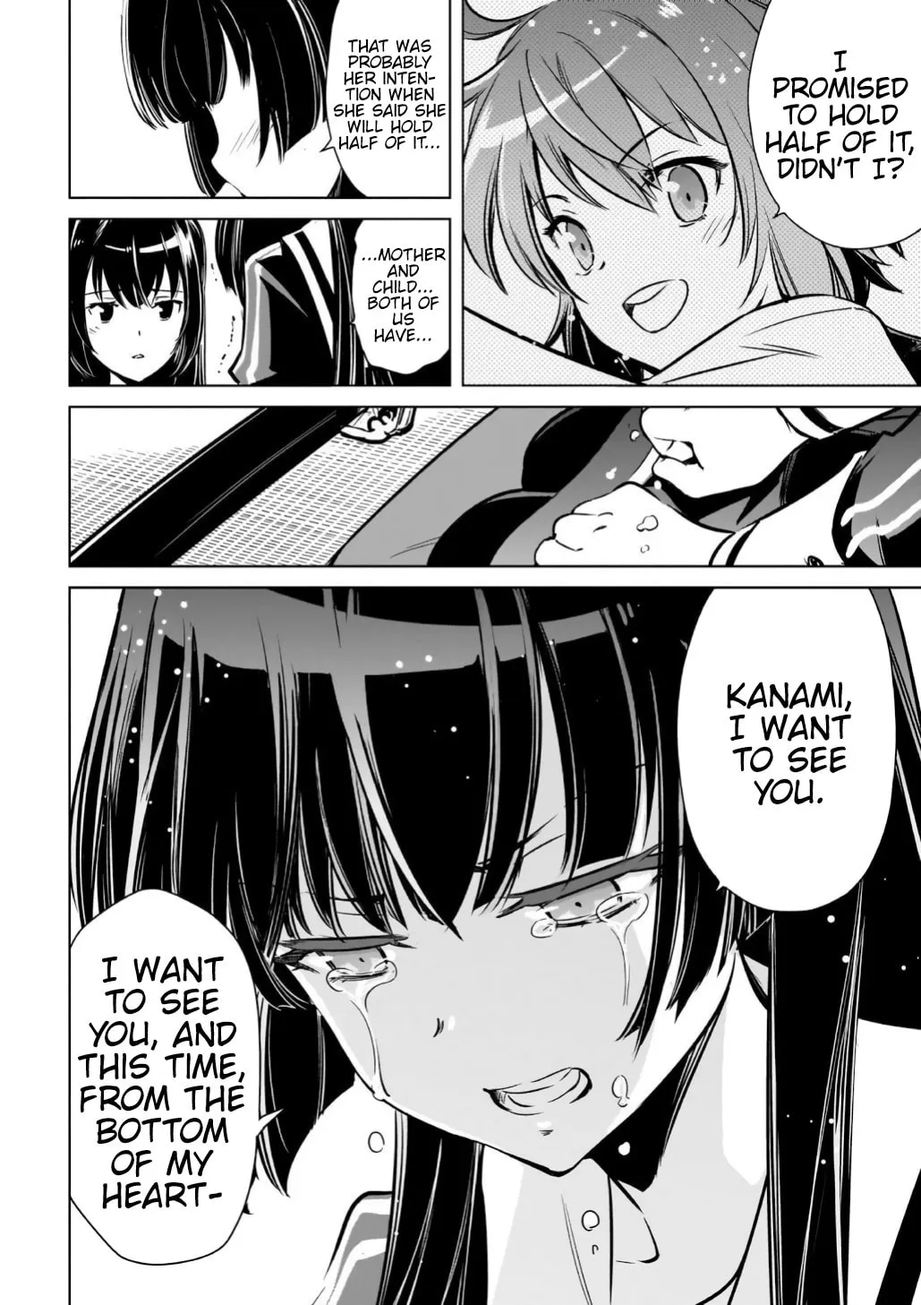 Read Toji no Miko chapter 16 image 10 on Lezhin