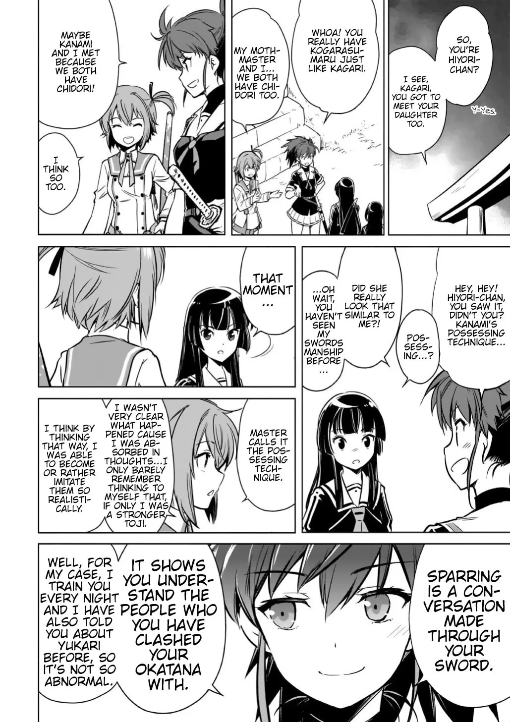 Read Toji no Miko chapter 16 image 13 on Lezhin