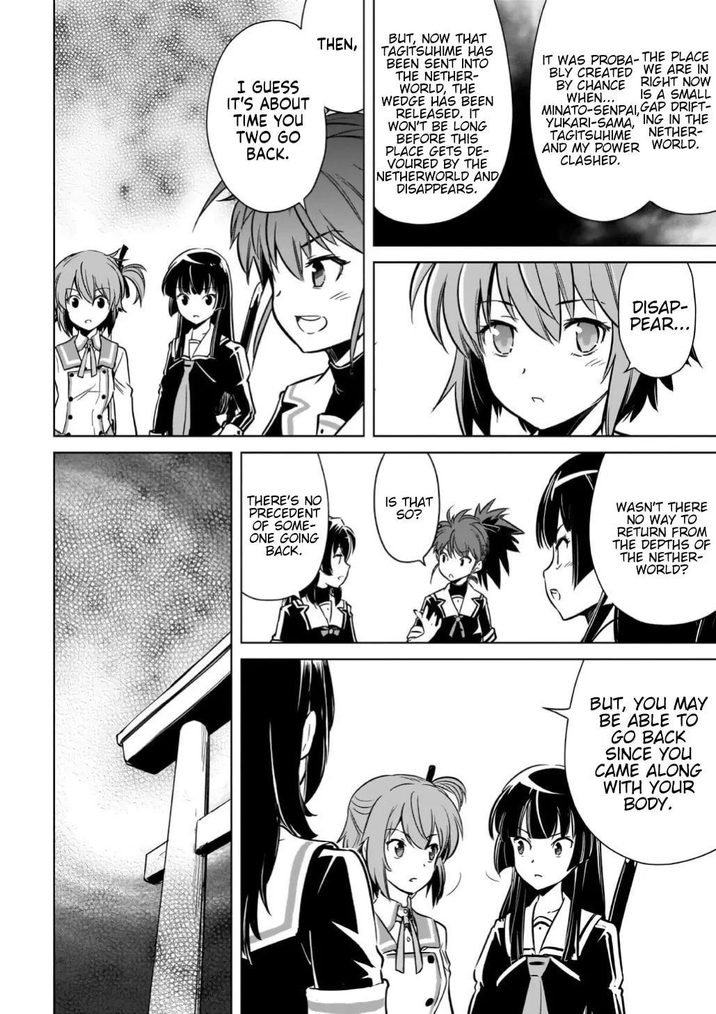 Read Toji no Miko chapter 16 image 15 on Lezhin