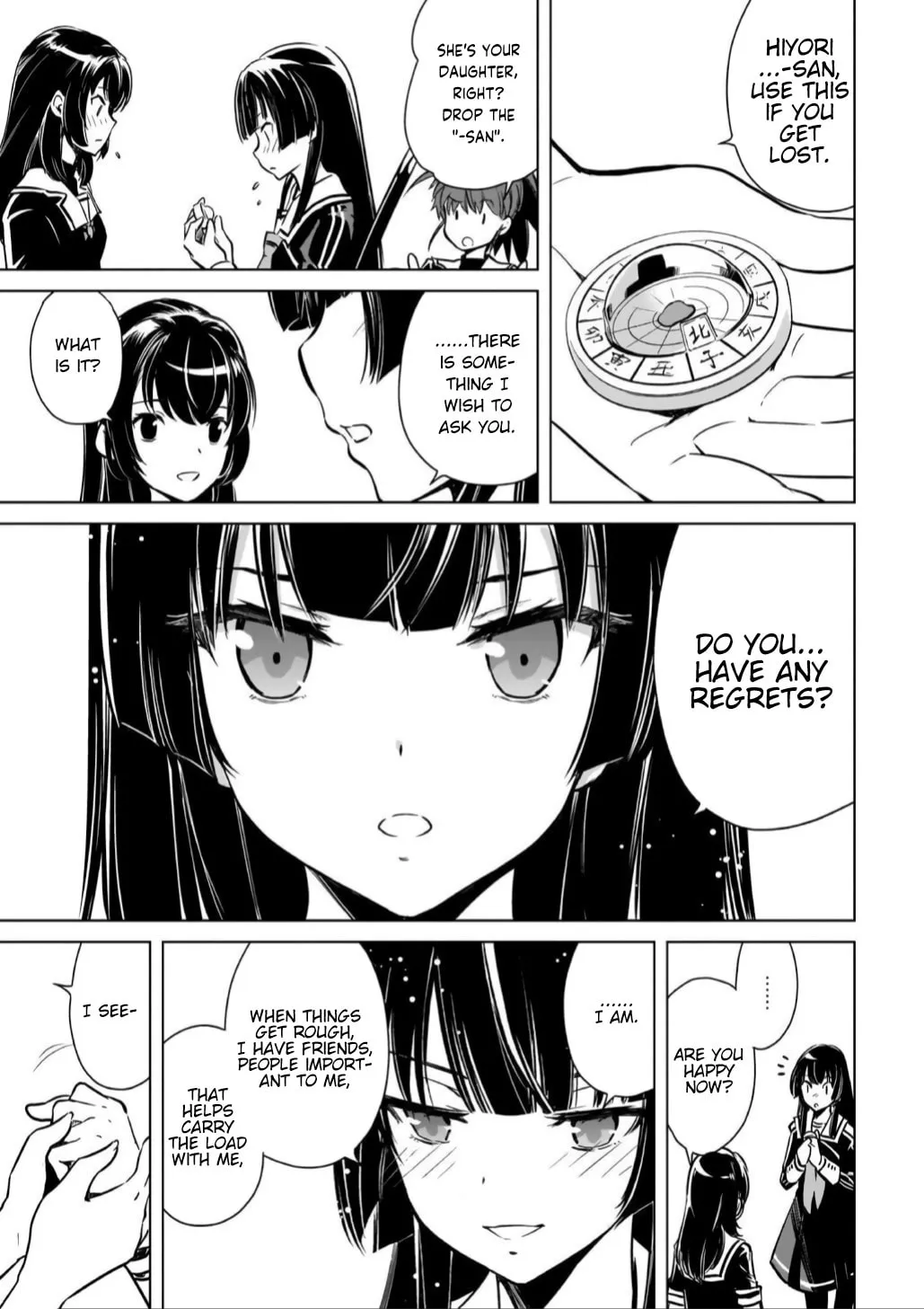 Read Toji no Miko chapter 16 image 16 on Lezhin