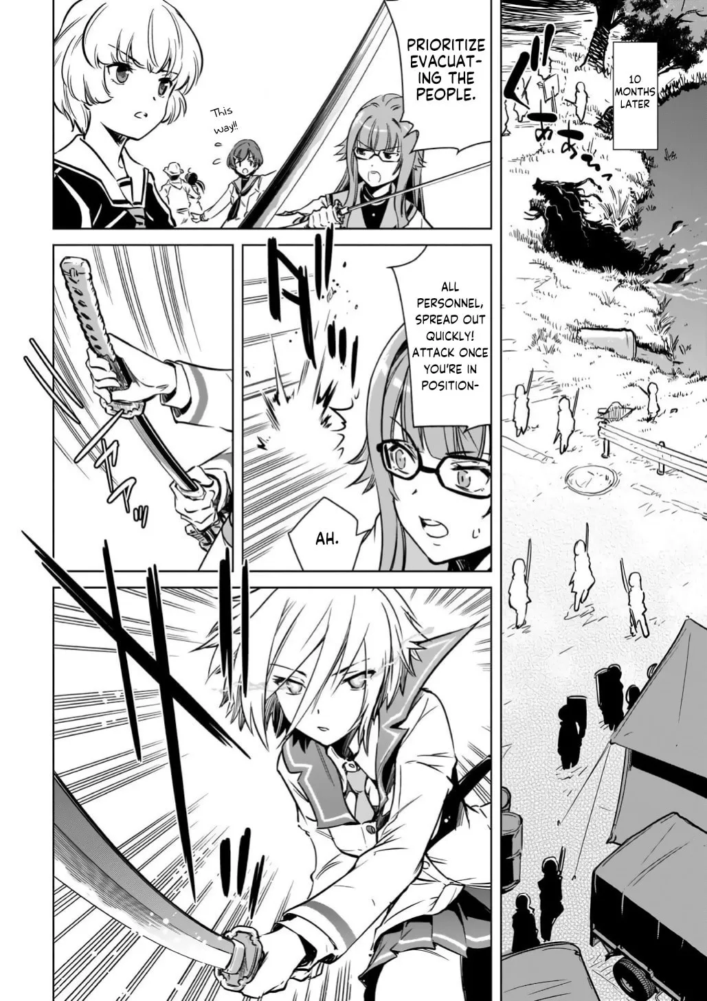 Read Toji no Miko chapter 16 image 22 on Lezhin