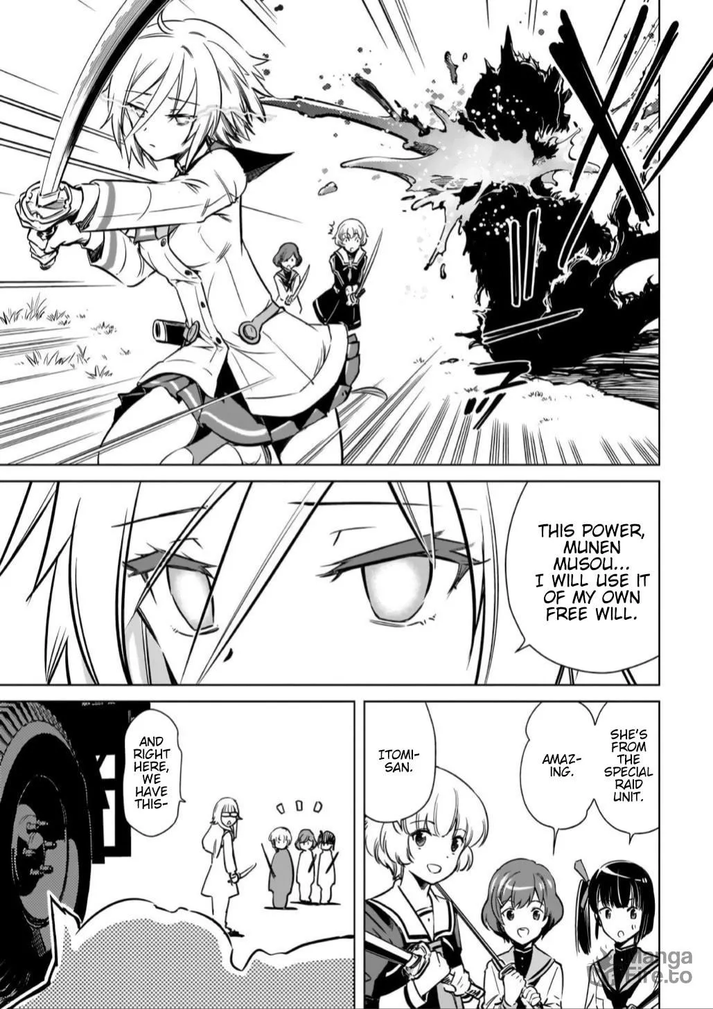 Read Toji no Miko chapter 16 image 23 on Lezhin