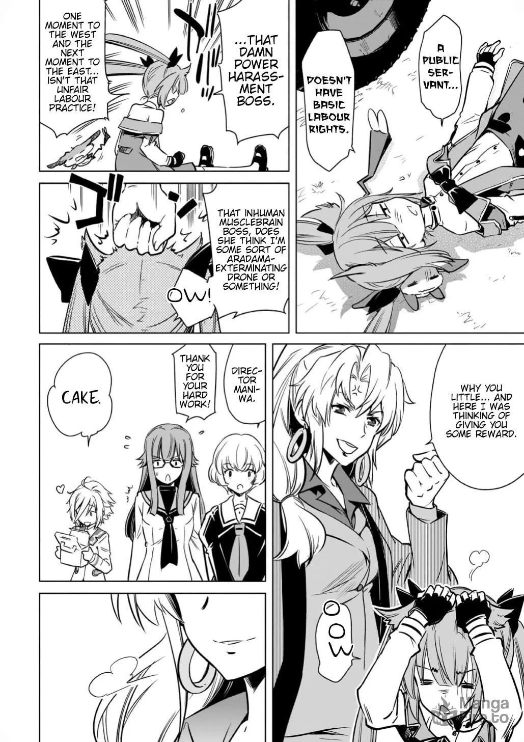 Read Toji no Miko chapter 16 image 24 on Lezhin