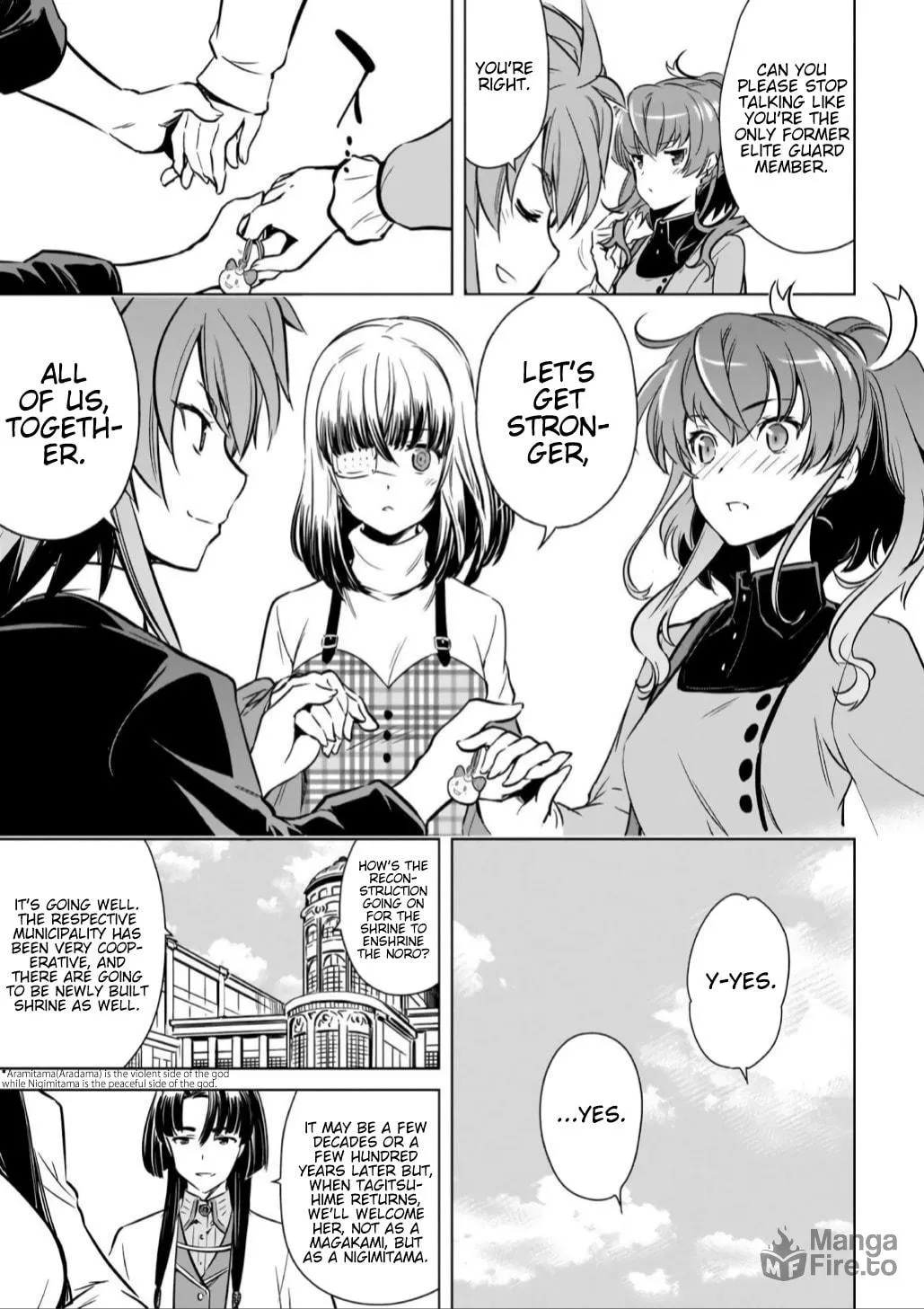 Read Toji no Miko chapter 16 image 29 on Lezhin