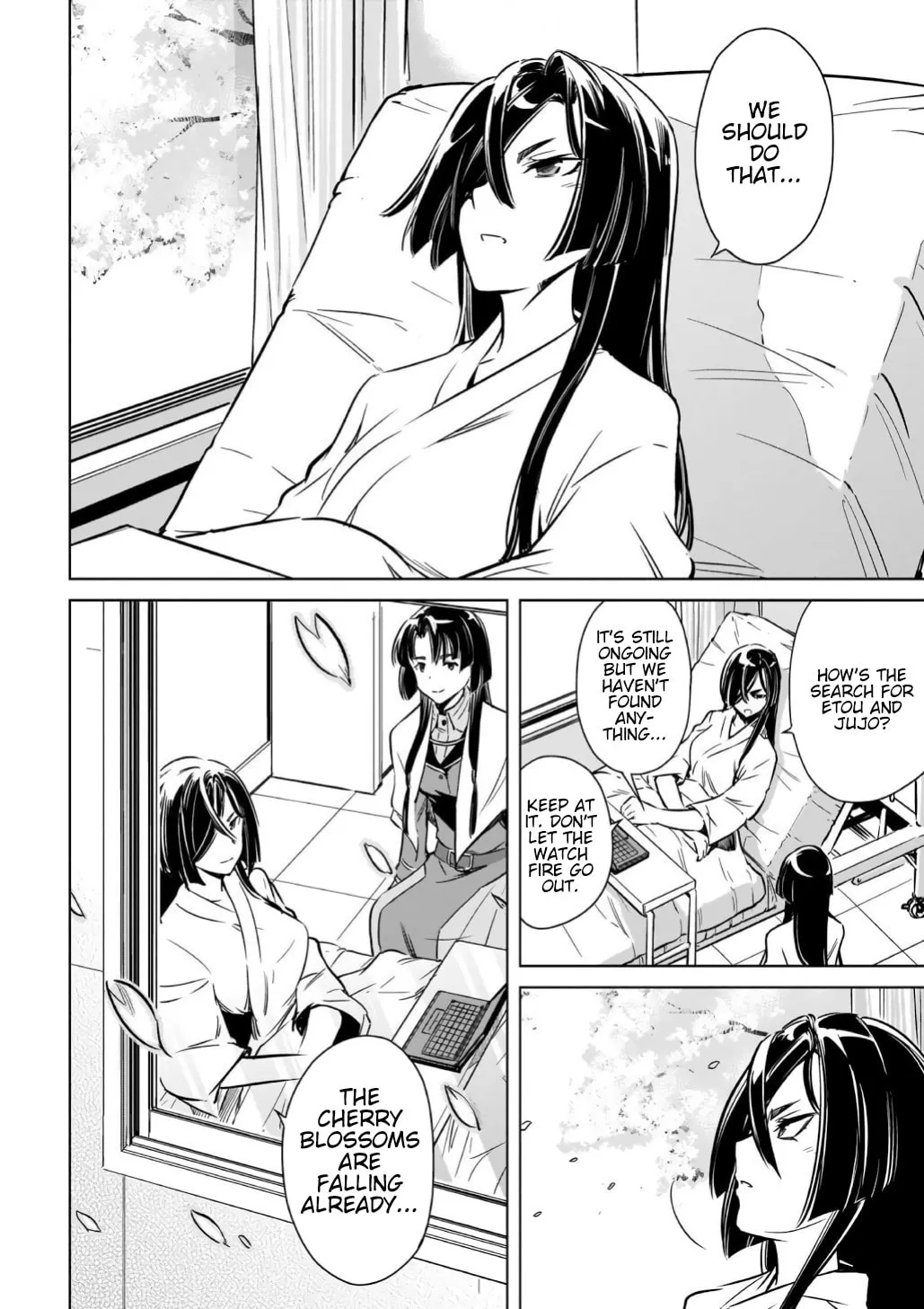 Read Toji no Miko chapter 16 image 30 on Lezhin