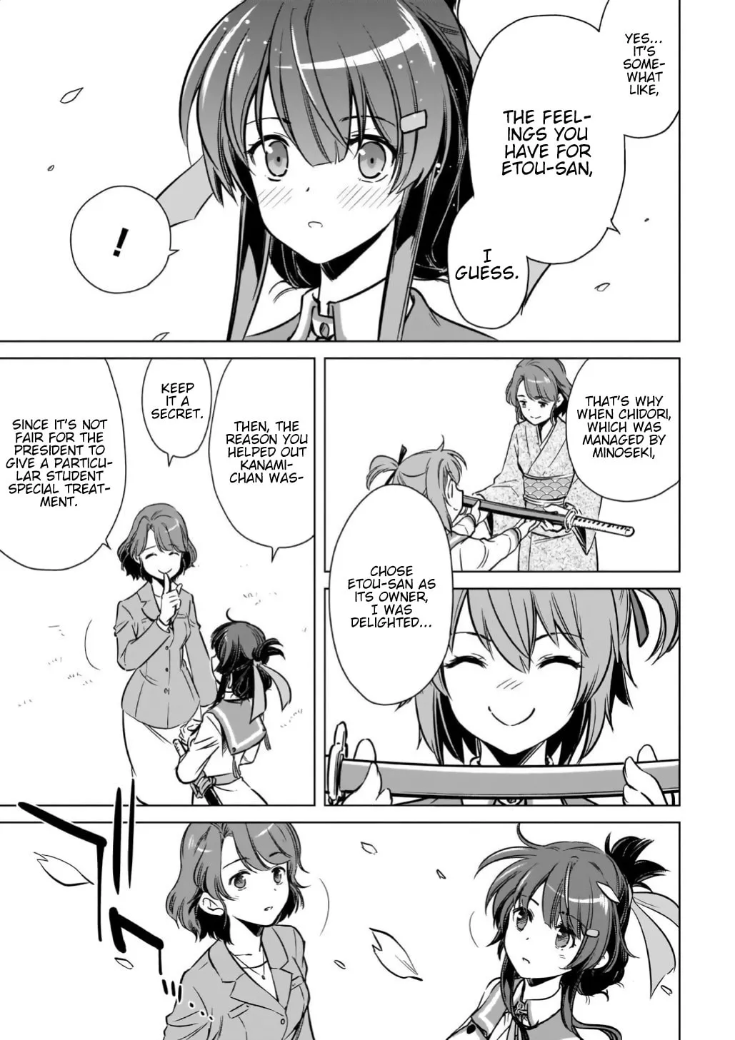 Read Toji no Miko chapter 16 image 33 on Lezhin