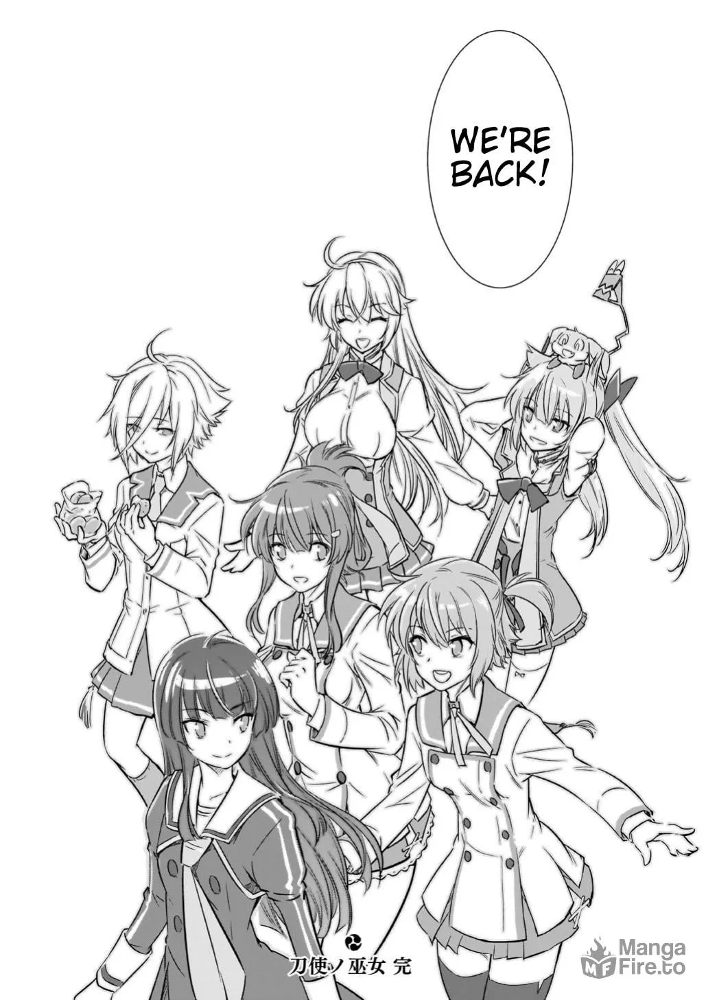 Read Toji no Miko chapter 16 image 39 on Lezhin