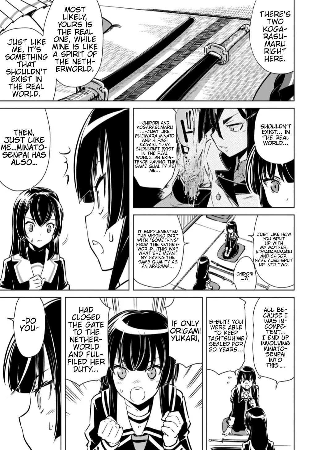 Read Toji no Miko chapter 16 image 7 on Lezhin