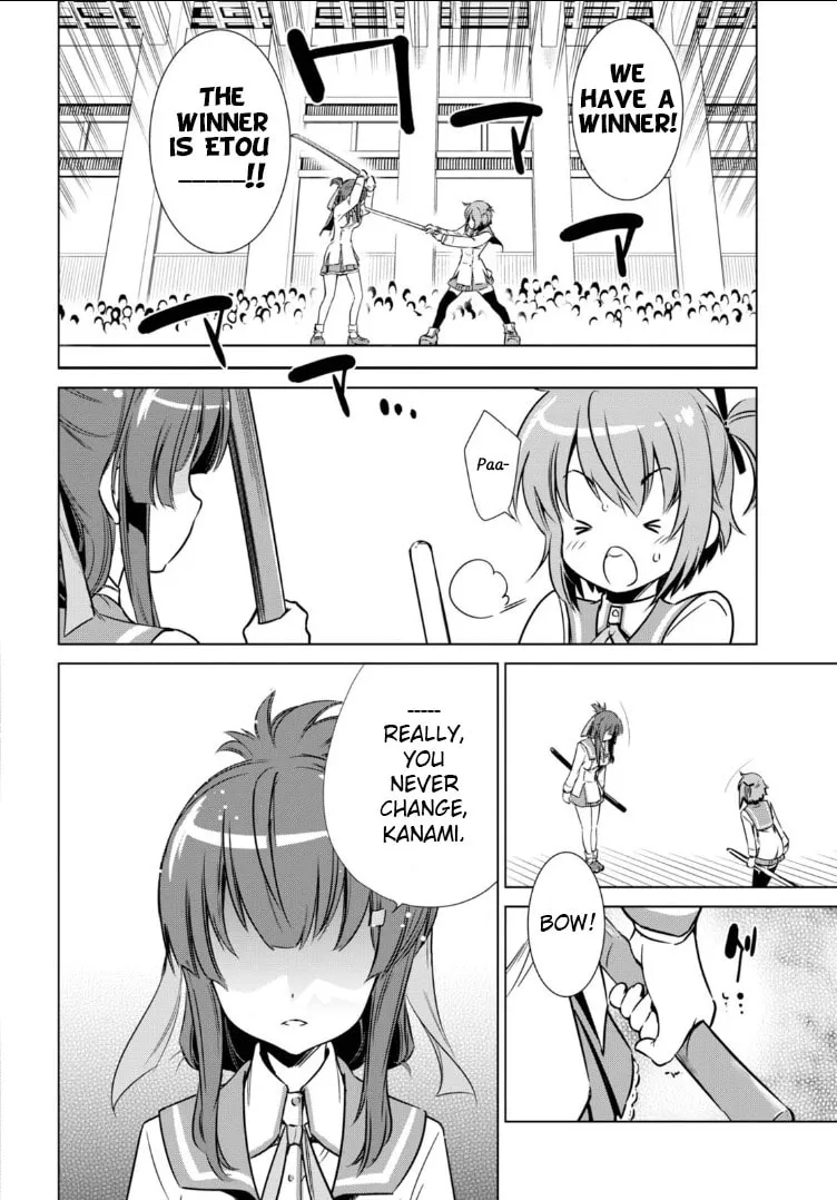 Read Toji no Miko chapter 2 image 10 on Lezhin