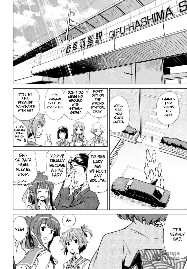 Read Toji no Miko chapter 2 image 14 on Lezhin