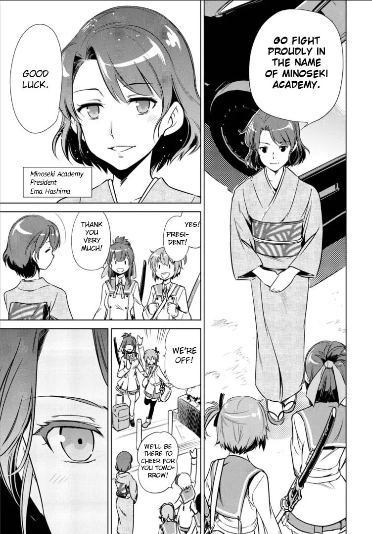 Read Toji no Miko chapter 2 image 15 on Lezhin