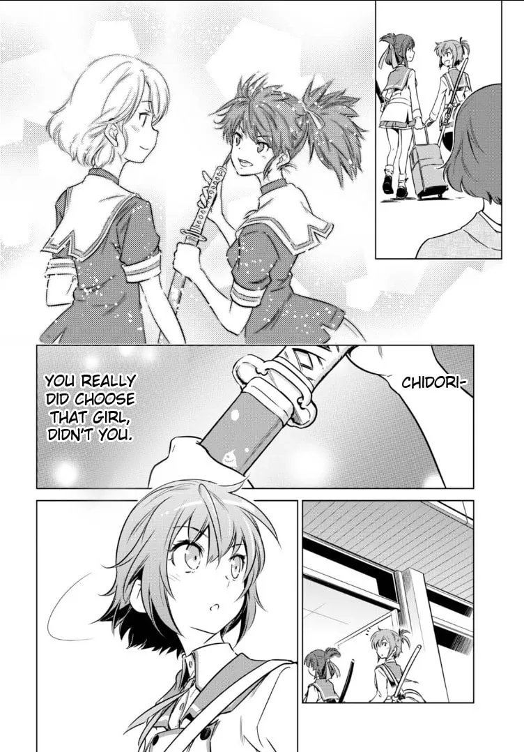 Read Toji no Miko chapter 2 image 16 on Lezhin
