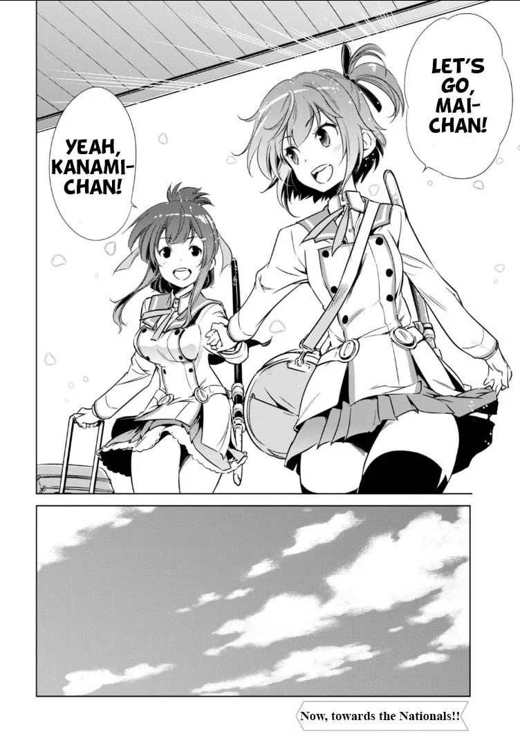 Read Toji no Miko chapter 2 image 18 on Lezhin