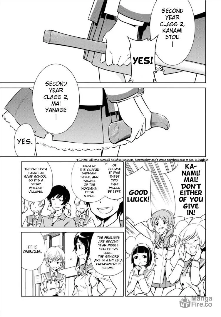 Read Toji no Miko chapter 2 image 2 on Lezhin
