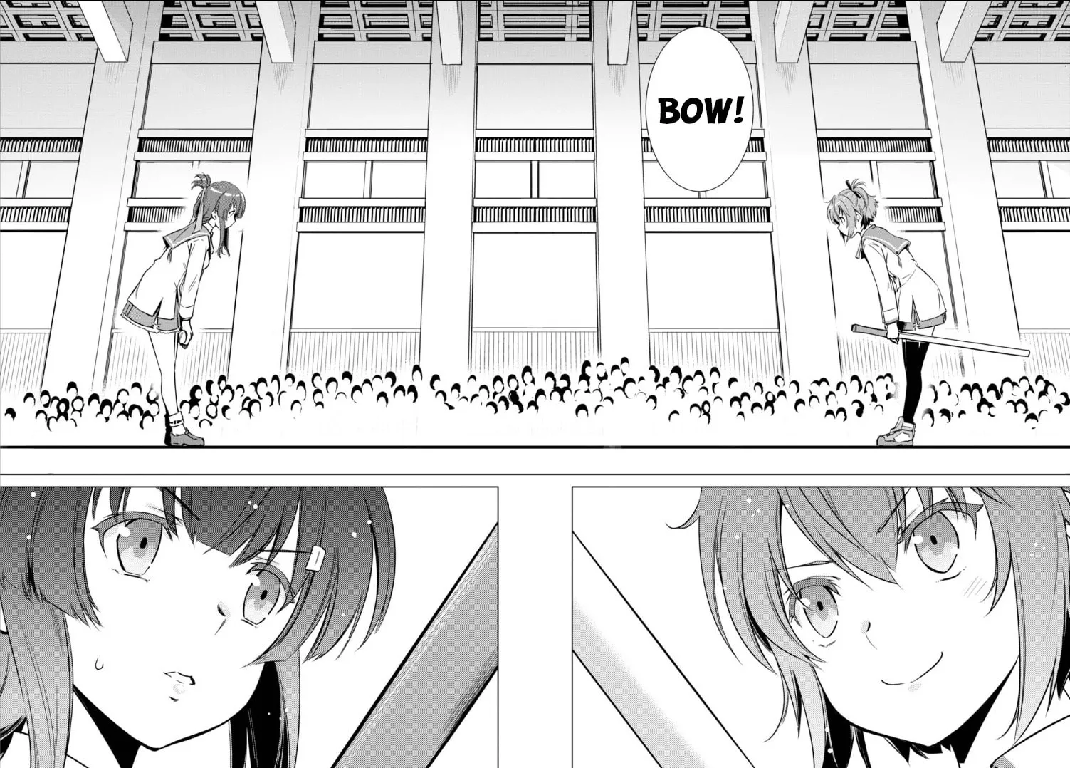 Read Toji no Miko chapter 2 image 3 on Lezhin