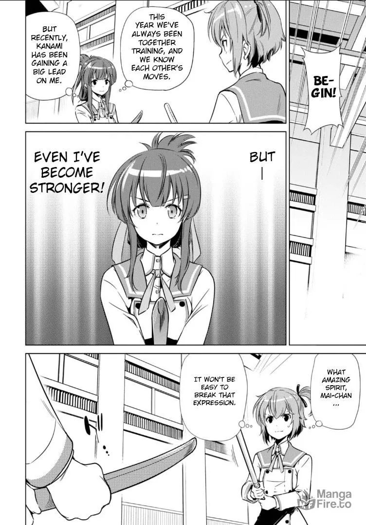 Read Toji no Miko chapter 2 image 4 on Lezhin