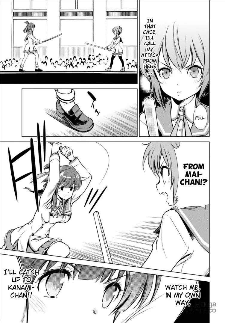 Read Toji no Miko chapter 2 image 5 on Lezhin