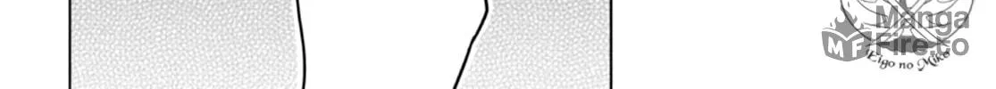 Read Toji no Miko chapter 3 image 10 on Lezhin