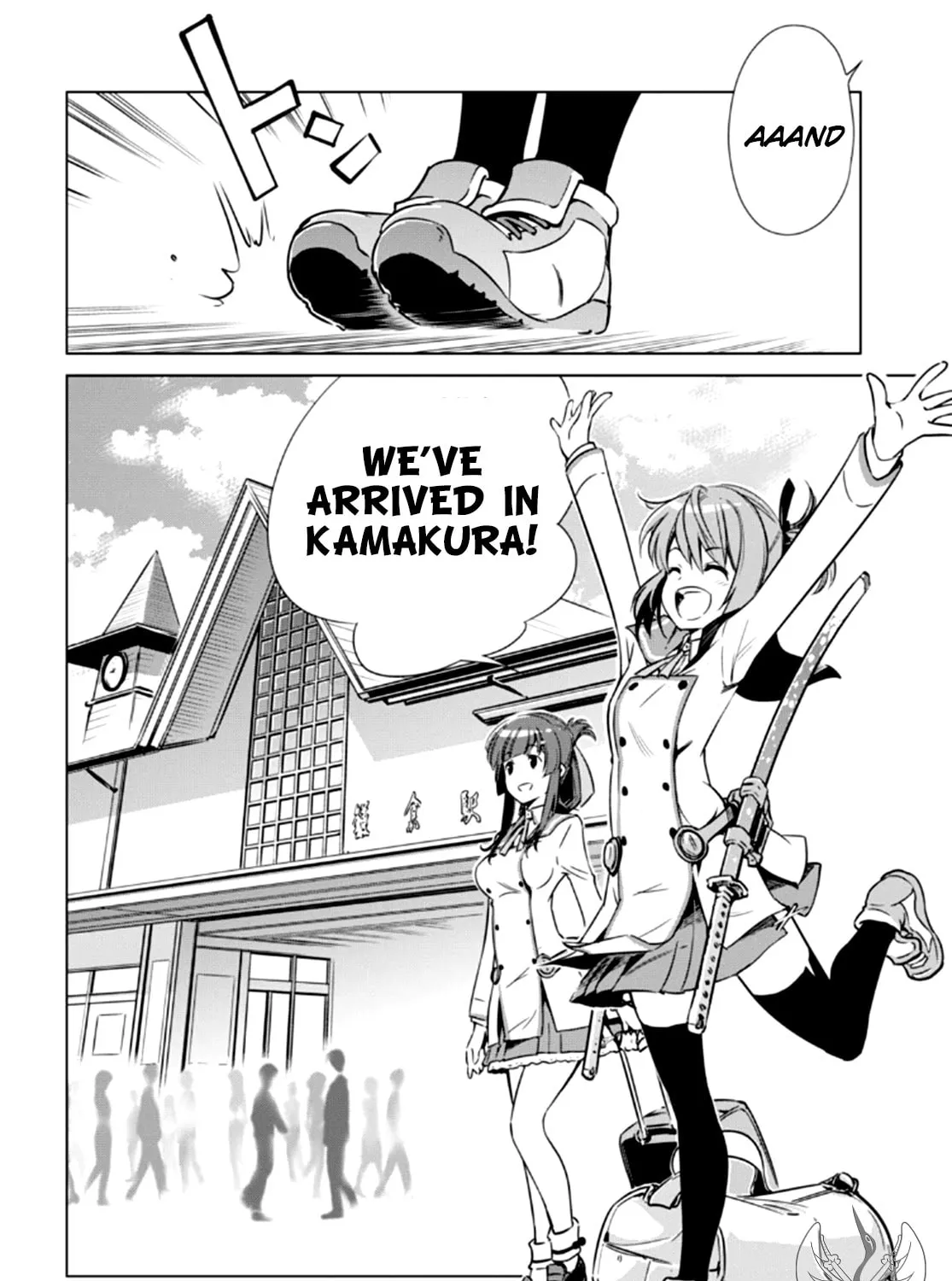 Read Toji no Miko chapter 3 image 13 on Lezhin