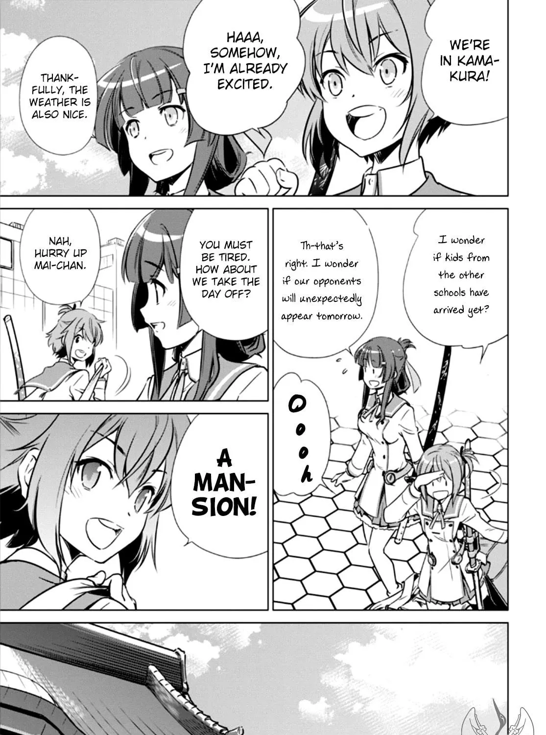 Read Toji no Miko chapter 3 image 15 on Lezhin