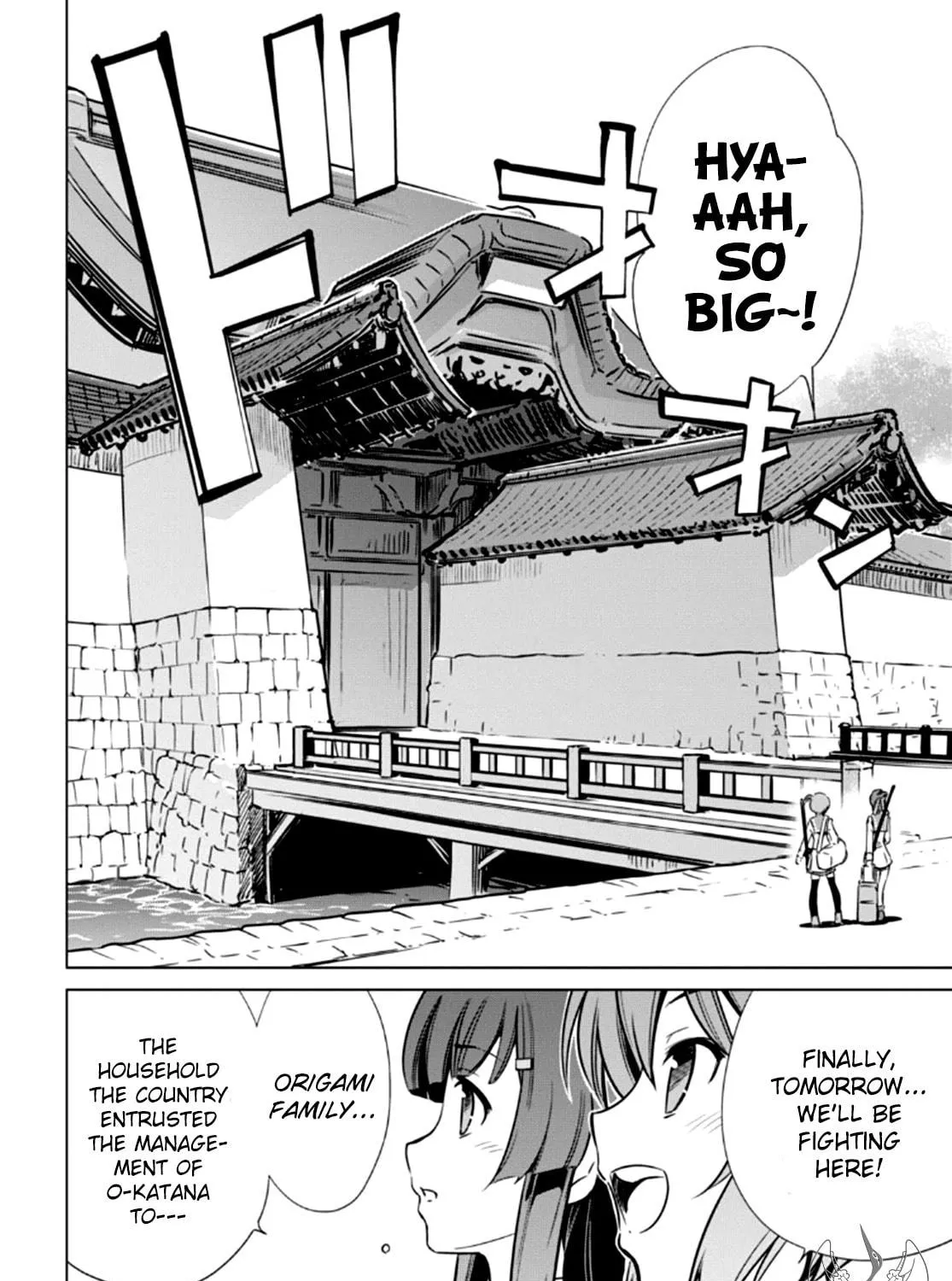 Read Toji no Miko chapter 3 image 17 on Lezhin