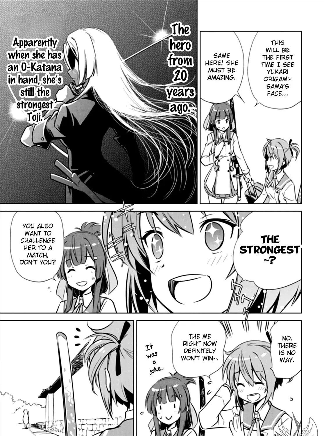Read Toji no Miko chapter 3 image 19 on Lezhin