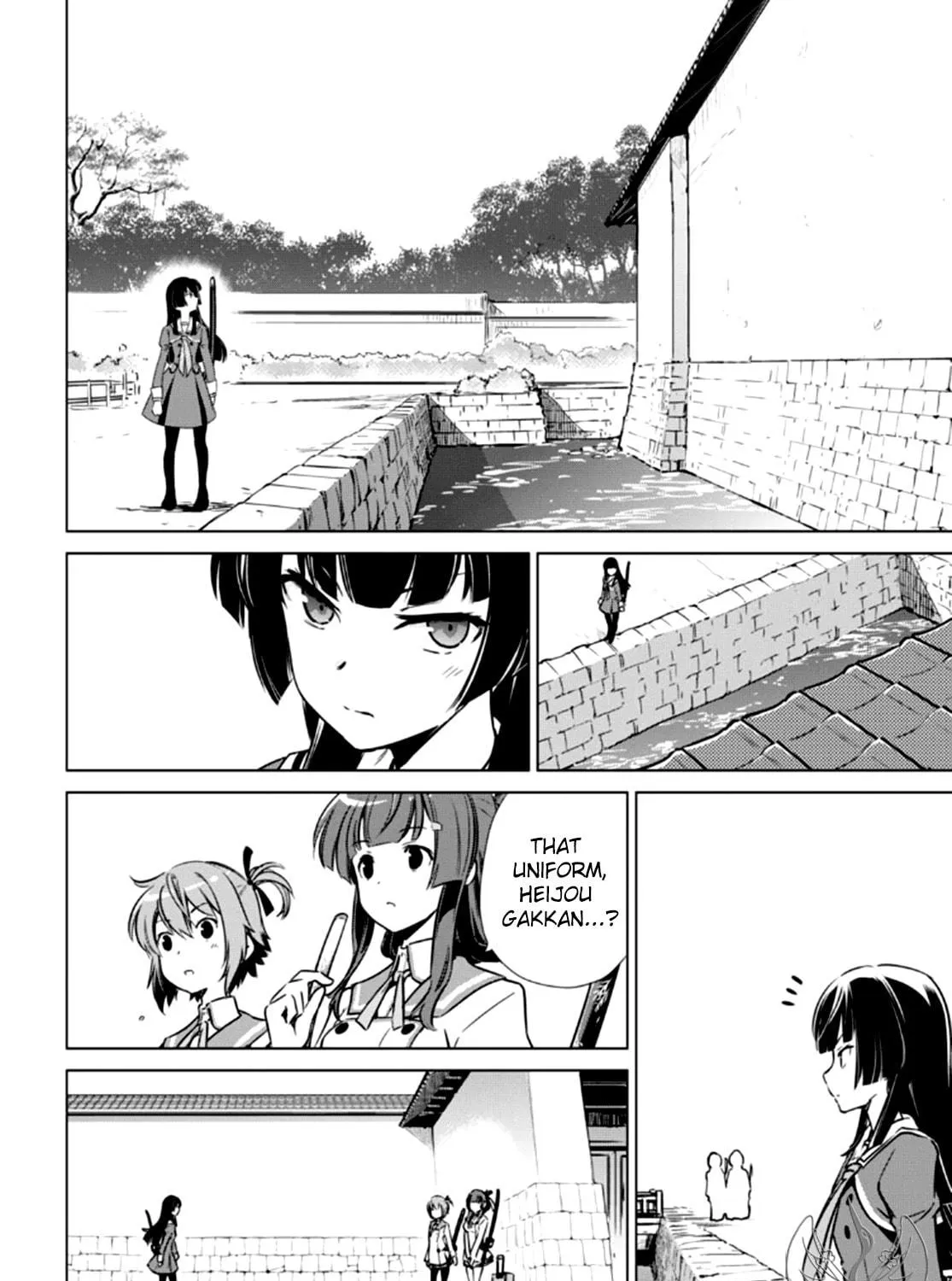 Read Toji no Miko chapter 3 image 21 on Lezhin