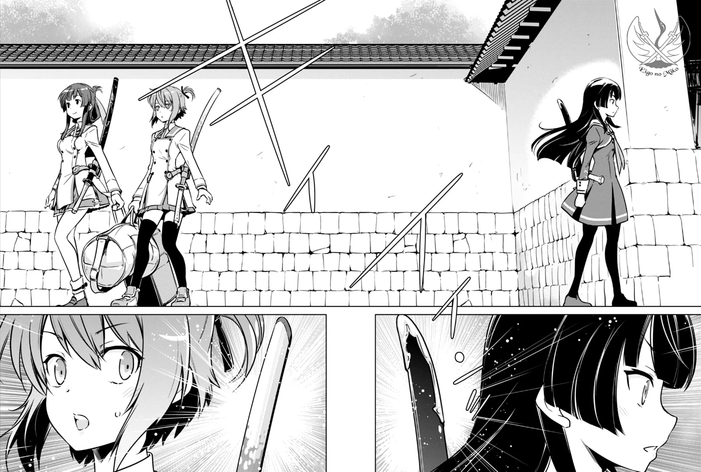 Read Toji no Miko chapter 3 image 25 on Lezhin
