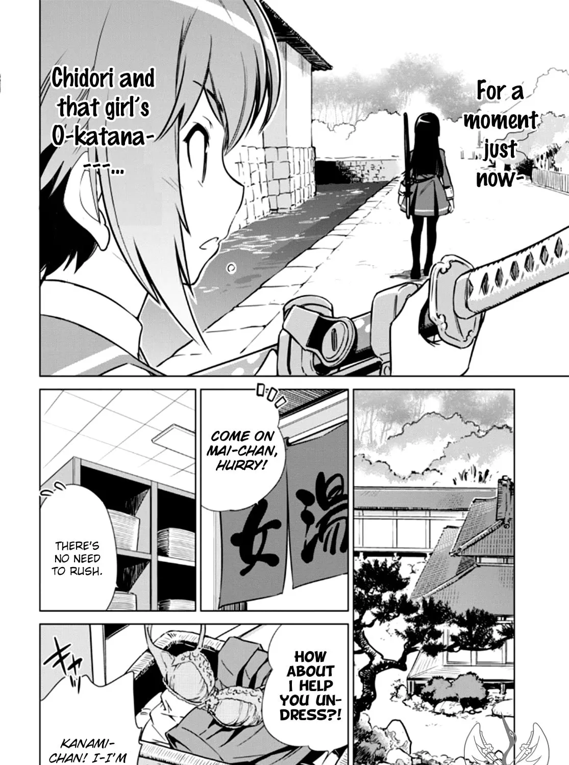 Read Toji no Miko chapter 3 image 31 on Lezhin