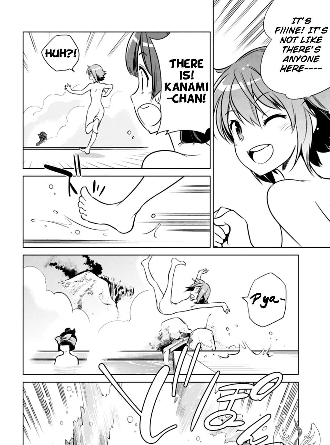 Read Toji no Miko chapter 3 image 35 on Lezhin