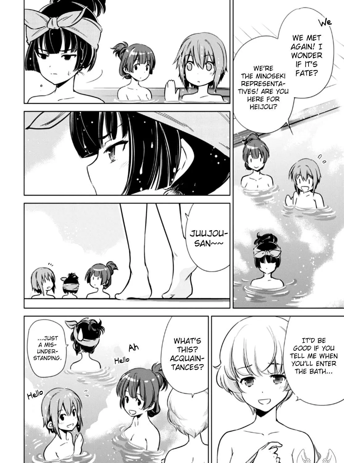 Read Toji no Miko chapter 3 image 39 on Lezhin