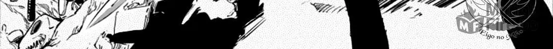 Read Toji no Miko chapter 3 image 4 on Lezhin