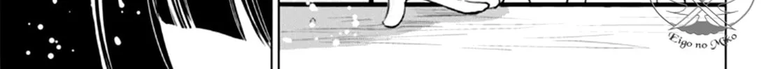 Read Toji no Miko chapter 3 image 42 on Lezhin