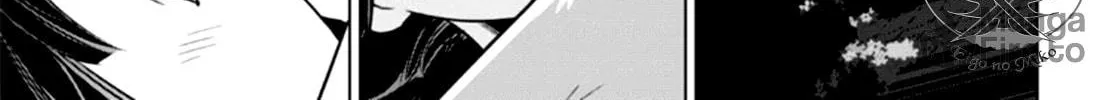 Read Toji no Miko chapter 3 image 46 on Lezhin
