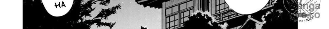 Read Toji no Miko chapter 3 image 48 on Lezhin