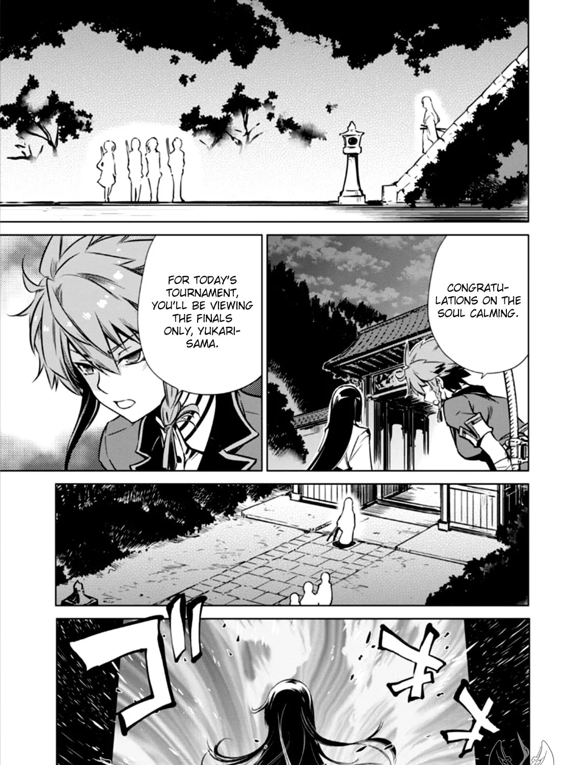 Read Toji no Miko chapter 3 image 55 on Lezhin