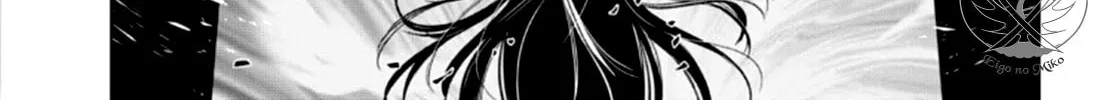Read Toji no Miko chapter 3 image 56 on Lezhin