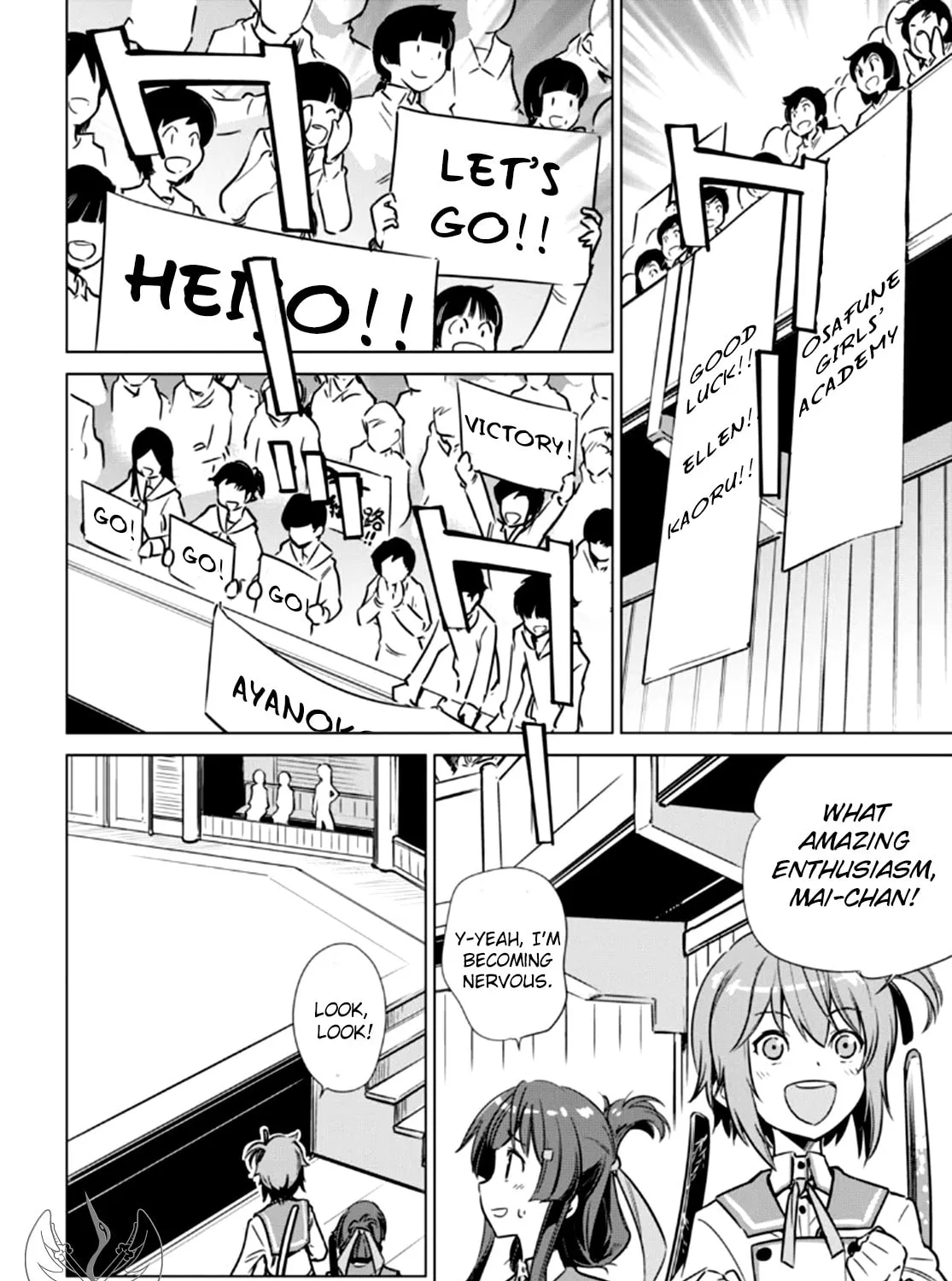 Read Toji no Miko chapter 3 image 59 on Lezhin
