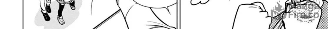 Read Toji no Miko chapter 3 image 64 on Lezhin