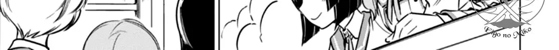 Read Toji no Miko chapter 3 image 66 on Lezhin