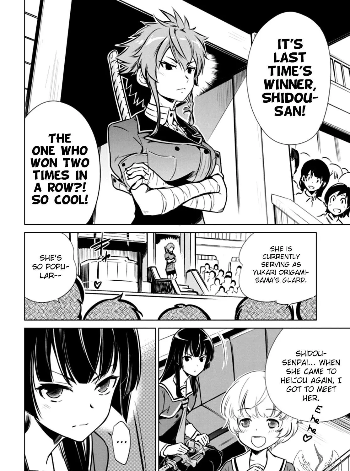 Read Toji no Miko chapter 3 image 67 on Lezhin
