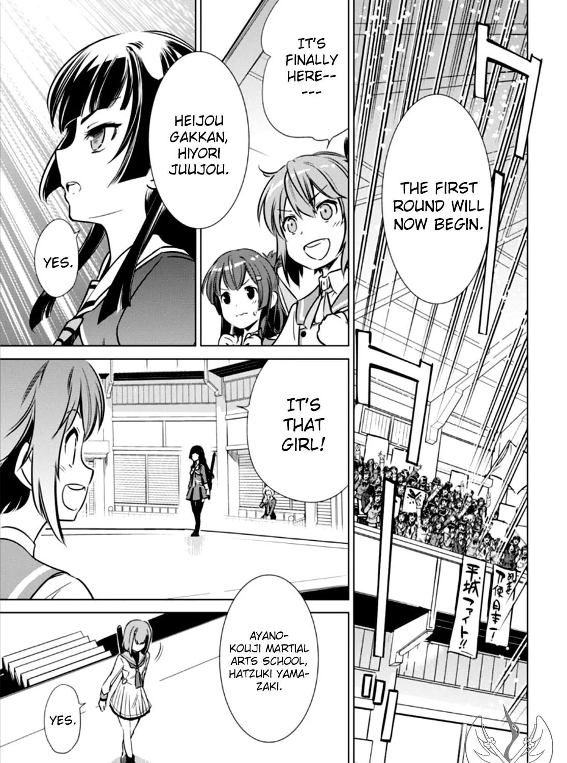 Read Toji no Miko chapter 3 image 69 on Lezhin