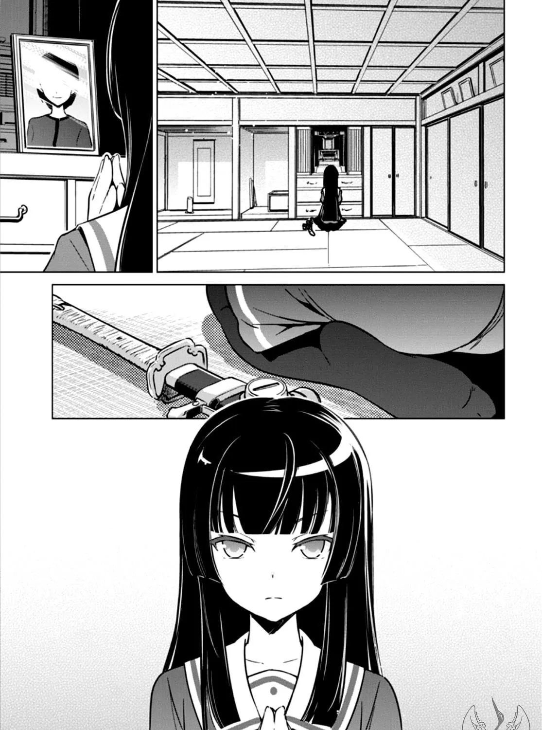 Read Toji no Miko chapter 3 image 7 on Lezhin