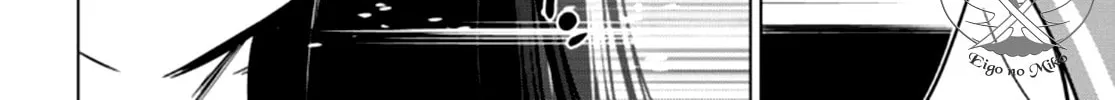 Read Toji no Miko chapter 3 image 72 on Lezhin