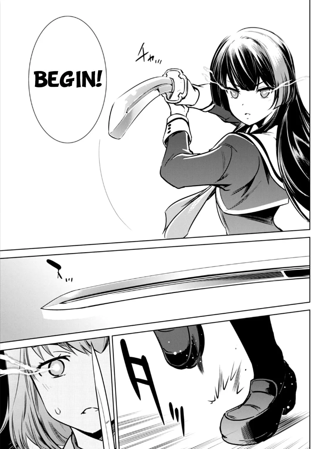 Read Toji no Miko chapter 3 image 73 on Lezhin