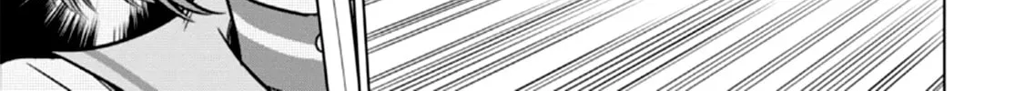Read Toji no Miko chapter 3 image 74 on Lezhin